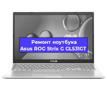 Замена жесткого диска на ноутбуке Asus ROG Strix G GL531GT в Санкт-Петербурге